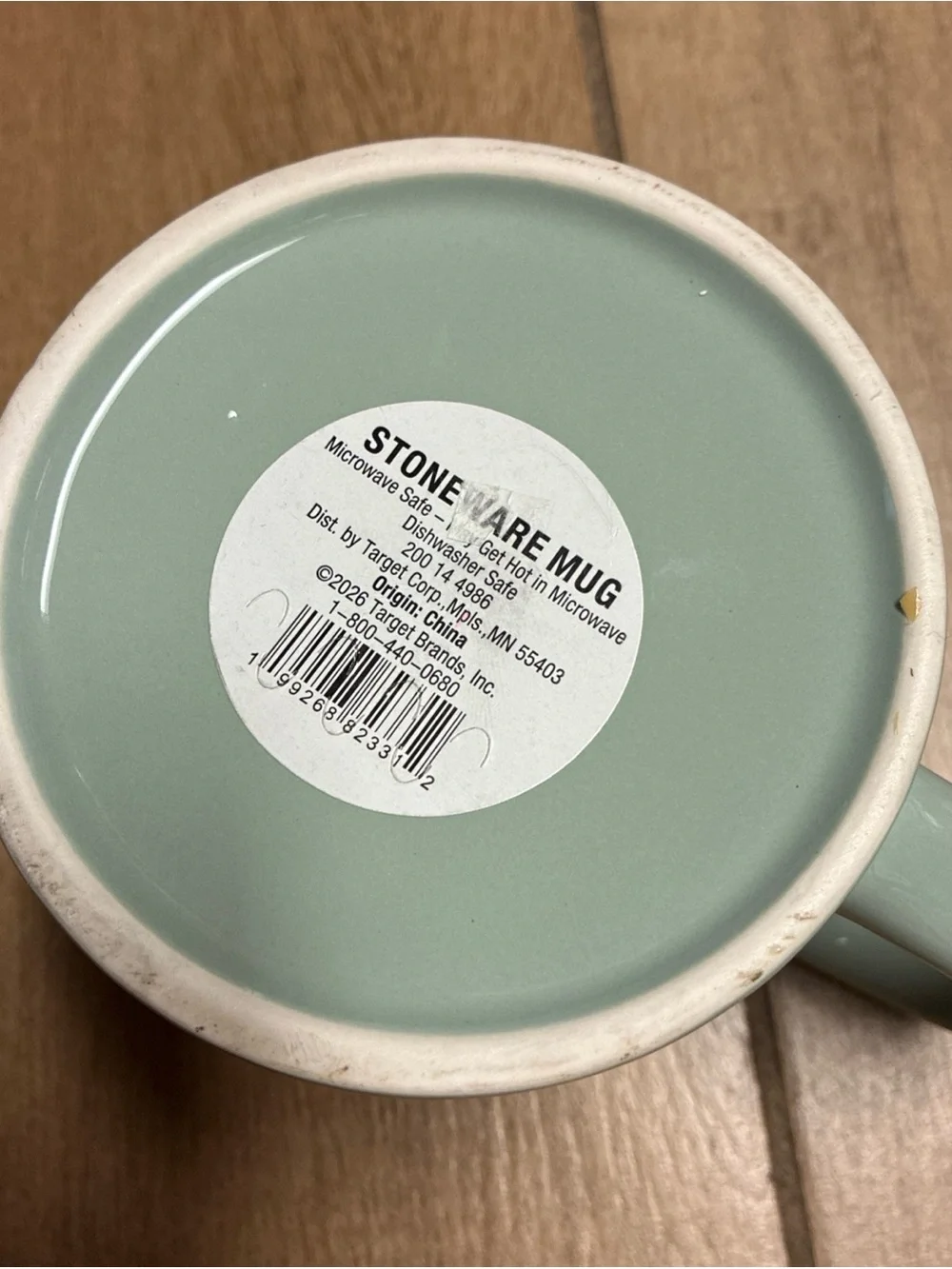 Target Mint Green Cake Slice Mug with Cherry Accent